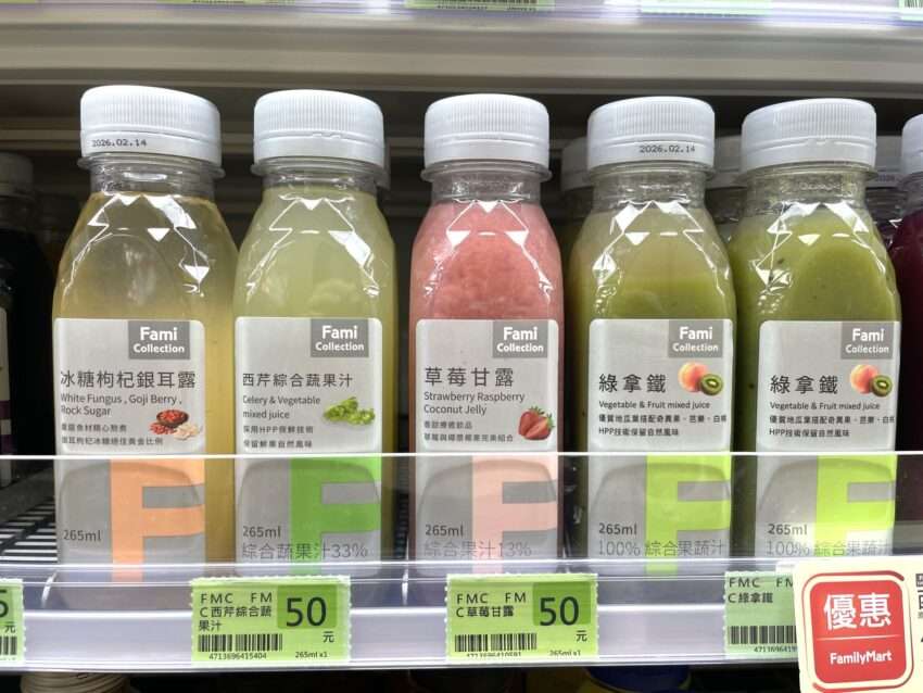 台湾ファミリーマートのFami Collectionグッズコーナー