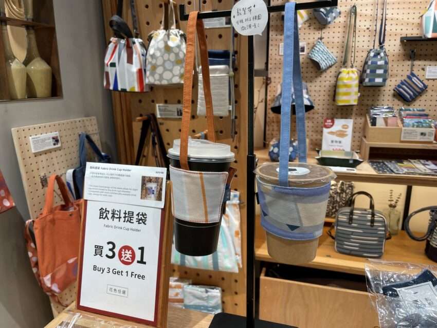 BUWU 布物設計の布製品アップ