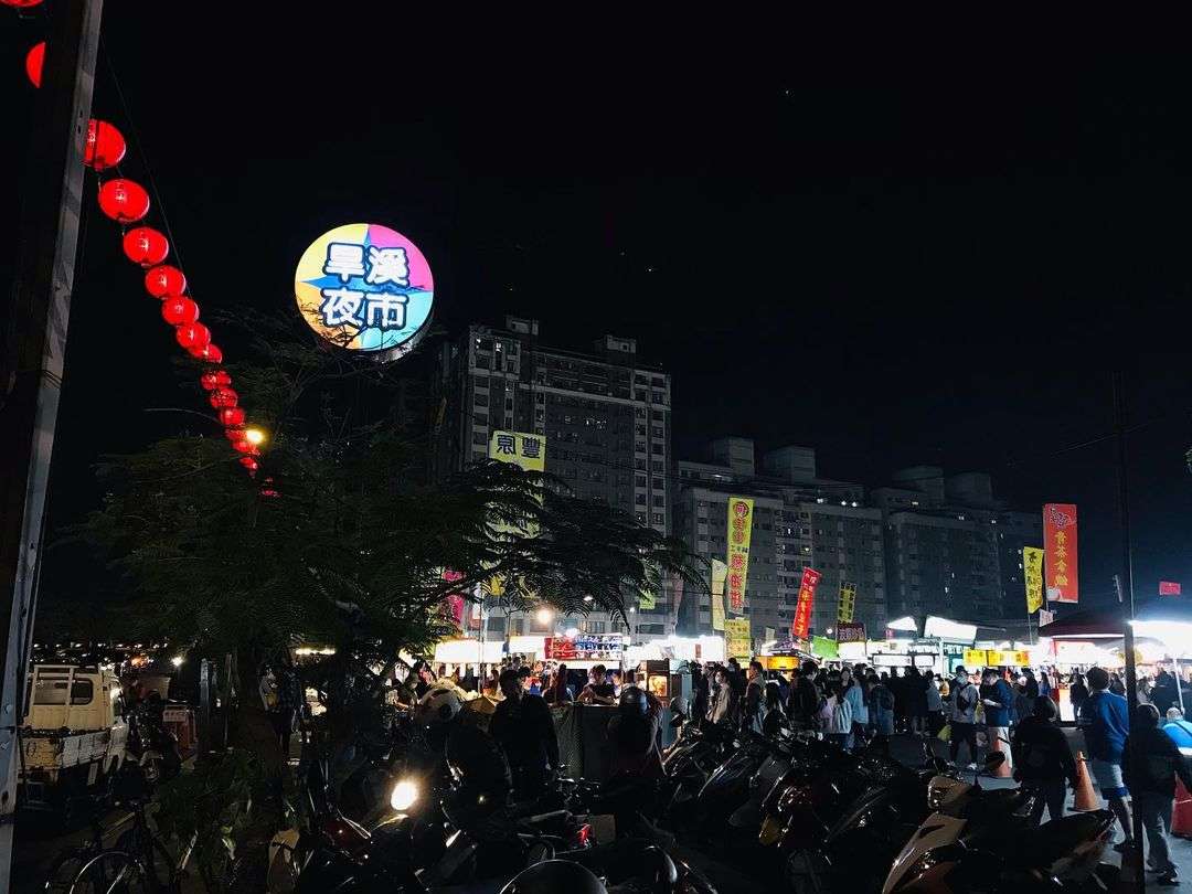 旱溪夜市の夜の雰囲気と賑わい