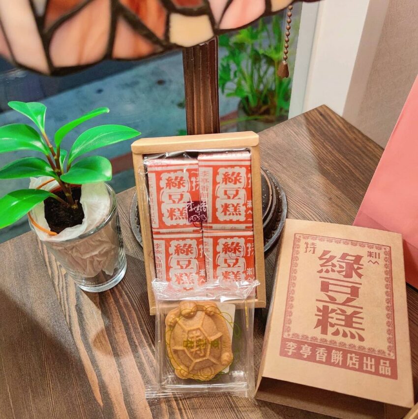 李亭香の縁起菓子、亀の甲羅形の伝統的な台湾菓子