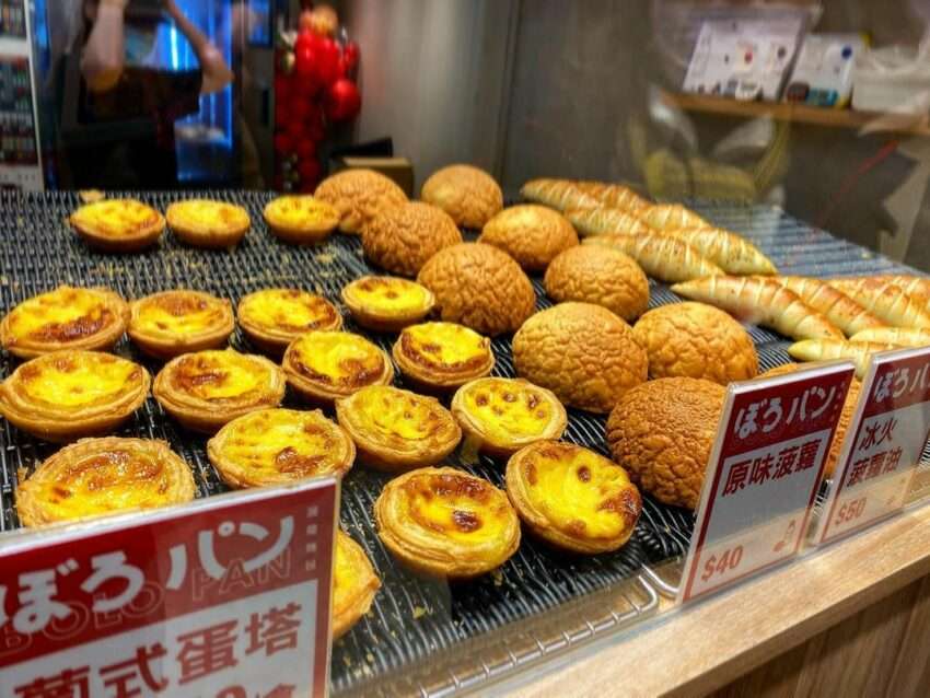 菠蘿麵包のパイナップルパン焼きたて