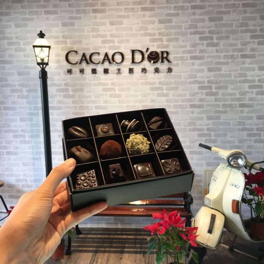 可可德歐 礁溪の手作りチョコレートお土産
