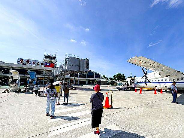 台東空港に到着した瞬間の様子