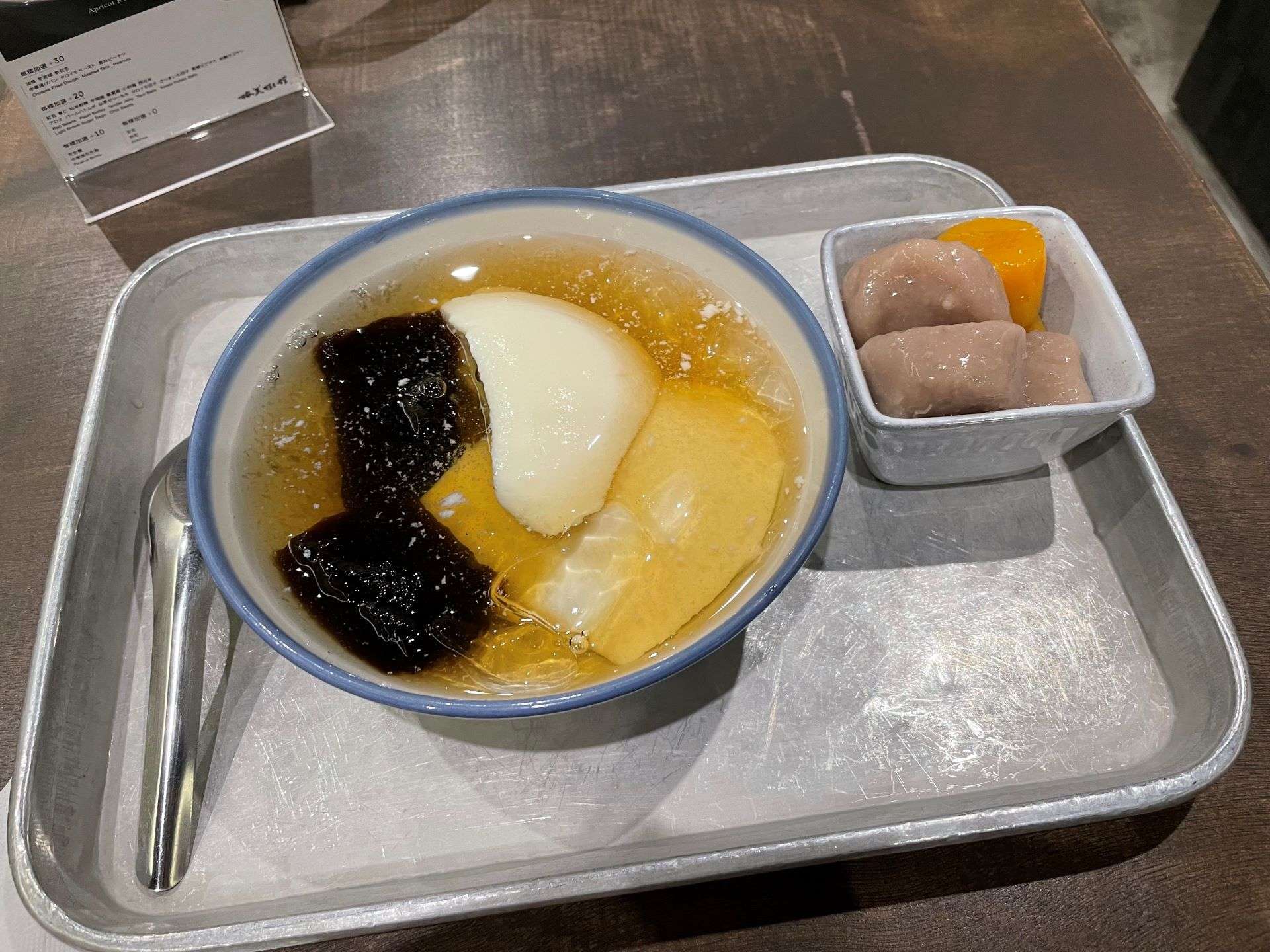 榕美樹館の豆花（台湾豆腐スイーツ）