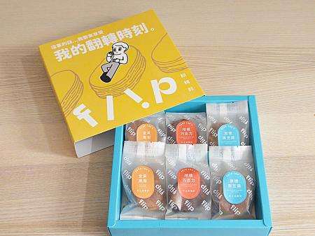 好丘Good Chosの店舗外観と翻轉酥ギフトボックス
