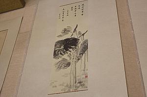 宋美齡の水墨画と蒋介石の書を組み合わせた夫婦合作の作品