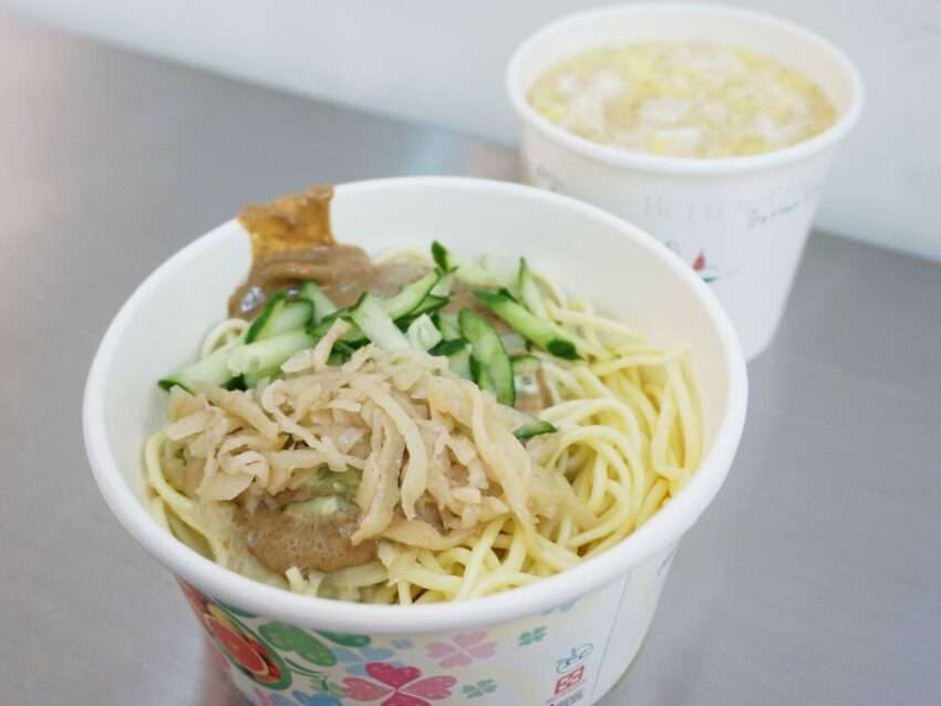 好朋友涼麺の濃厚ゴマだれ涼麺
