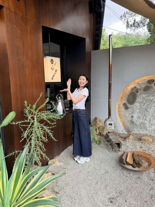 桑心實驗室emoLabの外観