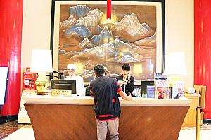 圓山大飯店内の第一婦人レストラン