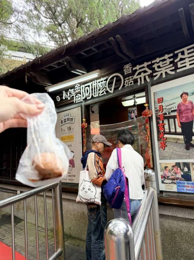 玄光寺近くの名物茶葉蛋