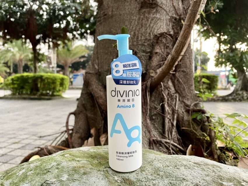 divinia(蒂芬妮亞)スキンケアシリーズの複数商品