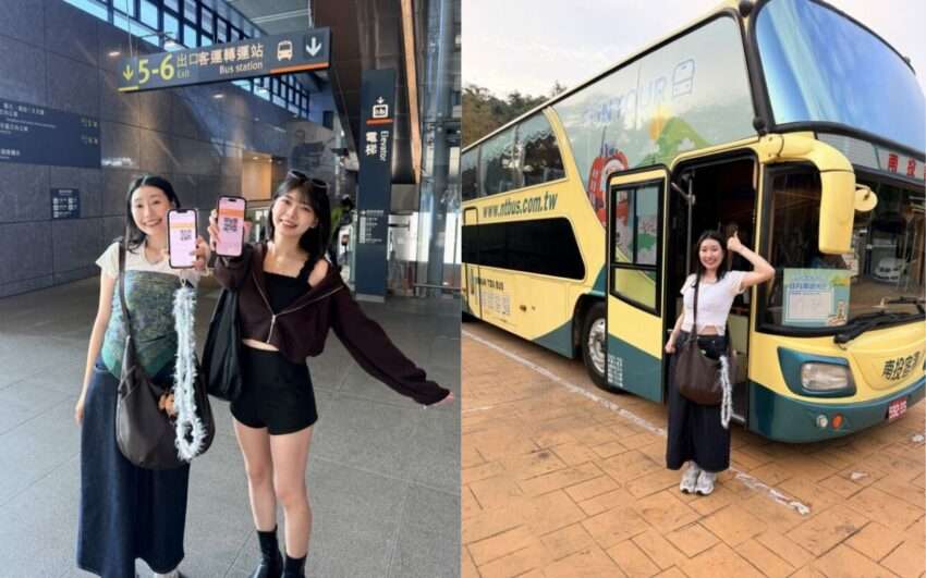 日月潭ツアー完全ガイド｜台中発「日月潭FunTOUR」の行程・料金・見どころ