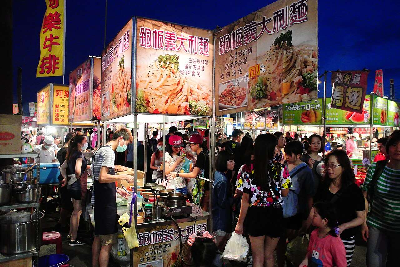 The Garden Night Market in Tainan