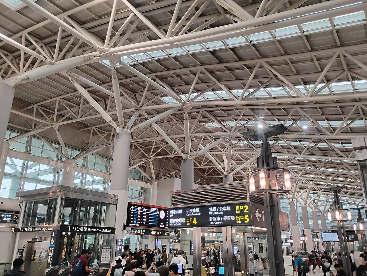 Zuoying HSR Station, Kaohsiung, May