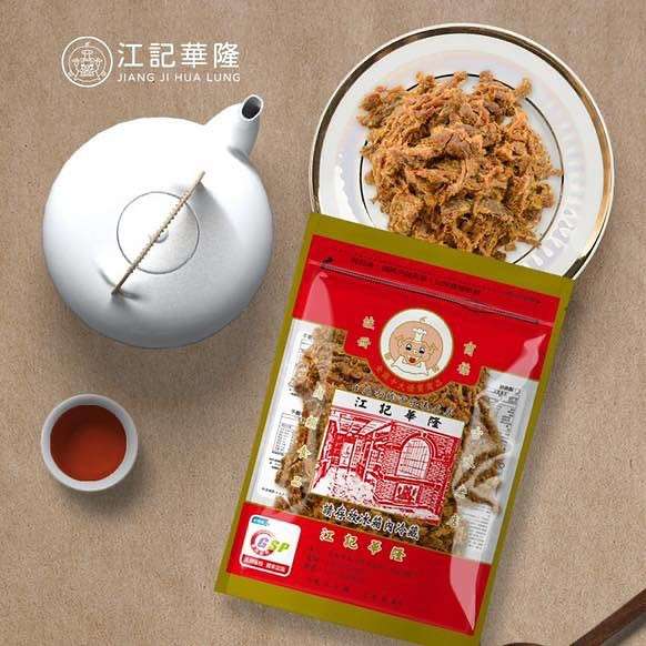 江記華隆の薄焼き肉紙。クッキーに近い食感で、台北の個性的なスナックお土産として人気