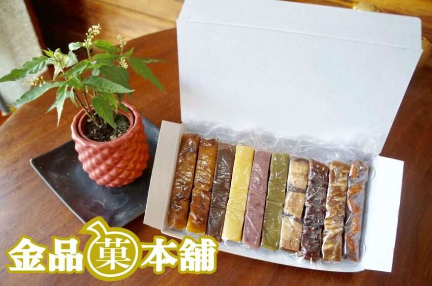 金品雙糕潤。もちもちとした食感の二層仕立てのもち米菓子で、黒糖の香りが漂う
