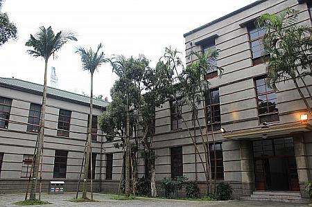 松山文創園区・台湾設計館の外観