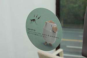 ホテルロビーに展示・販売されているオリジナルグッズ