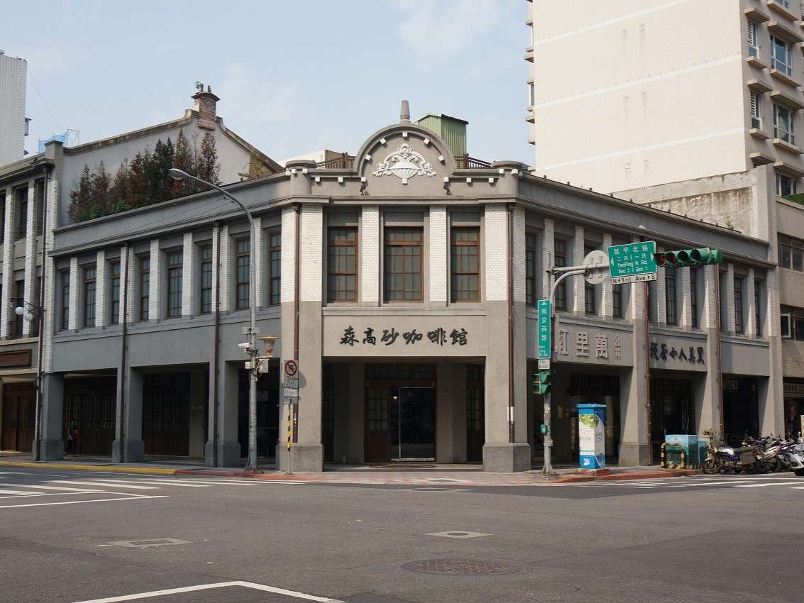 森高砂咖啡の店内とコーヒー