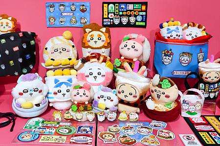 台湾夜市シリーズの台湾限定グッズ一覧。ちいかわキャラクターが台湾夜市をテーマにしたデザインで展開