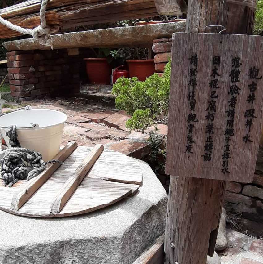 鹿港郊行博物館の内部展示室