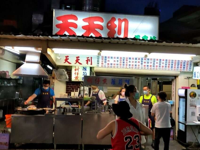 天天利美食坊のルーロー飯