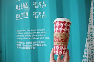 Starbucks洄瀾門市。花蓮の自然をモチーフにした映える内外装の個性派スタバ