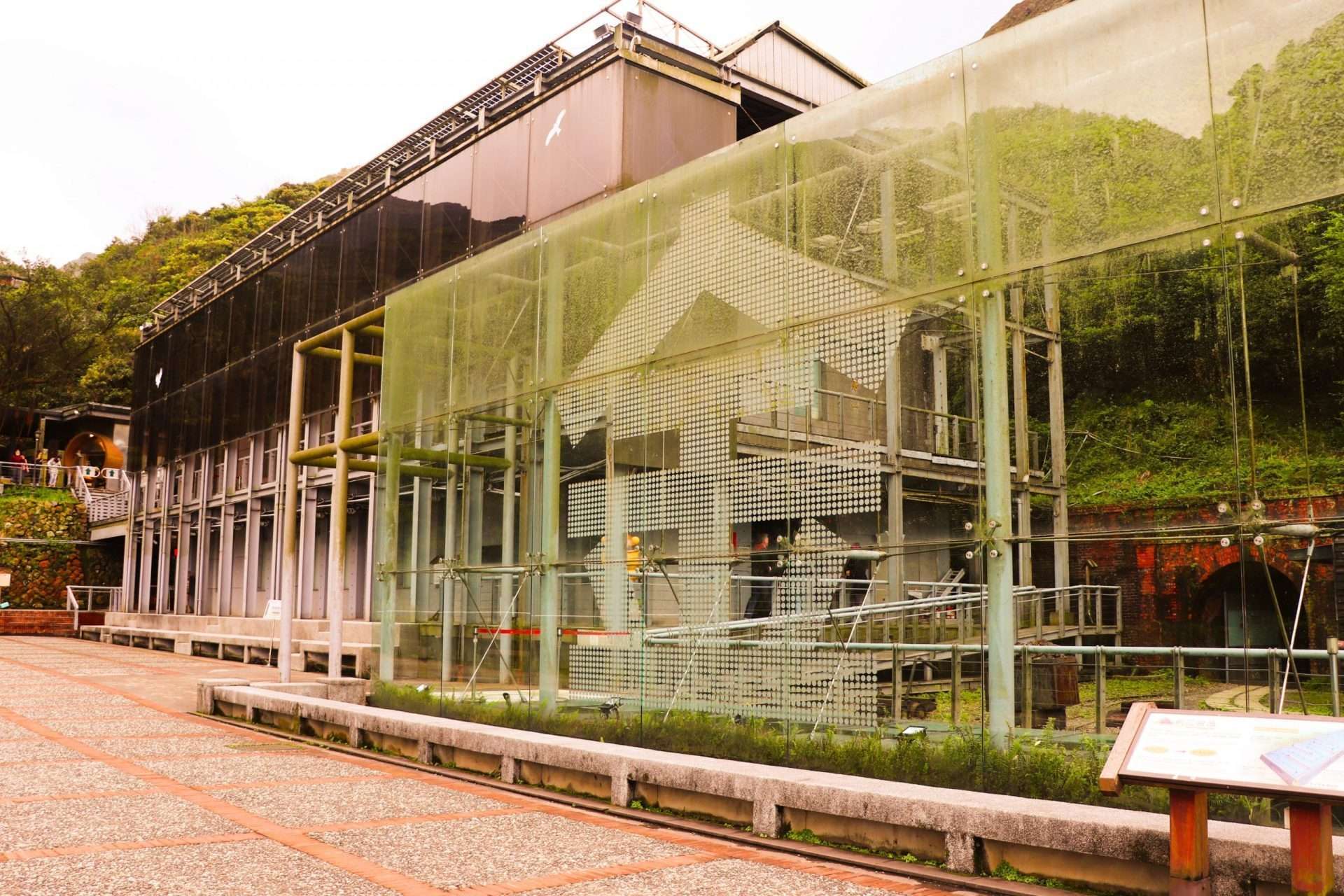 新北市立黄金博物館の展示エリア