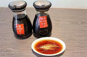 金品茶楼の点心料理の一例