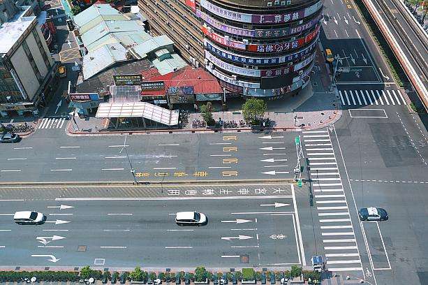 台湾防空演習2026「2026城鎮韌性防空演習」の告知情報