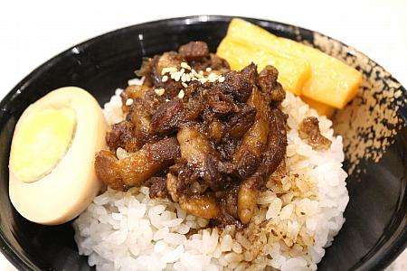 安可廬の滷肉飯（魯肉飯）とメニューの一品