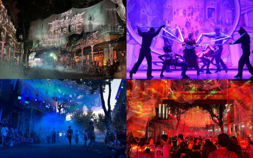 六福村墓碑鎮ハロウィンイベントの夜間演出。ライトアップされたテーマ装飾が広がる様子