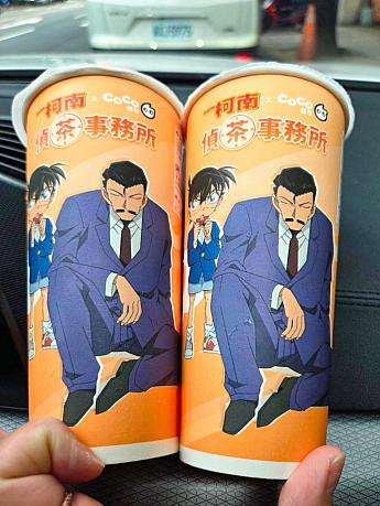 コナン&小五郎デザインと安室透デザインのコラボ紙コップ2種