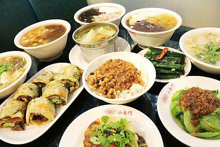 小南門伝統美食の多彩な台湾伝統料理
