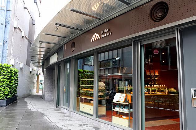 永康街クロワッサンカフェ完全ガイド：Muhei Bakery 暮黑烘焙の魅力と訪問のコツ