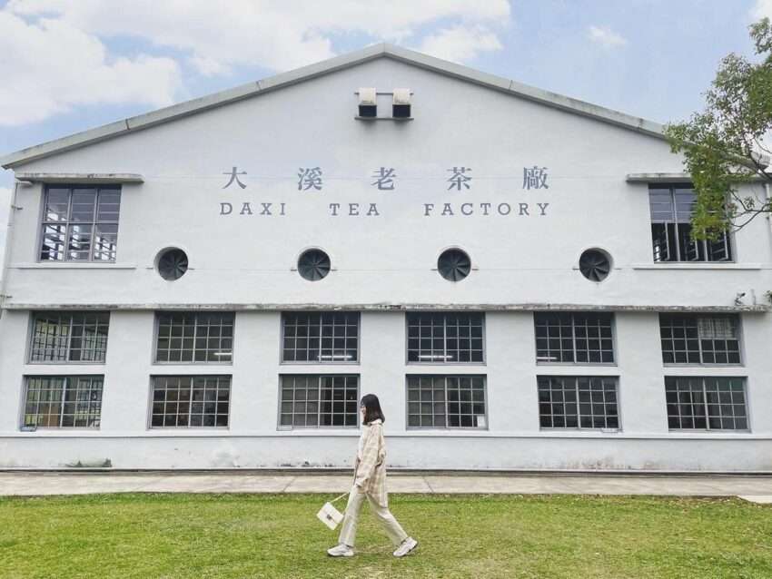 大渓老茶廠の外観とグリーン建築の環境