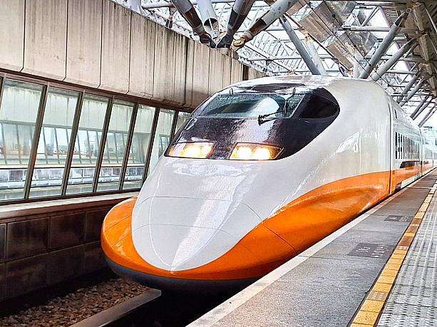台湾高鉄の指定席・自由席ルール変更に関する案内