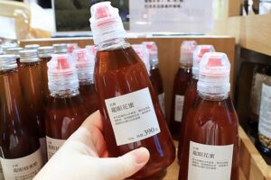 台湾無印良品限定商品完全ガイド：番薯脆片・良品市場・旗艦店まで徹底解説