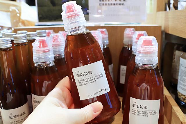 台湾無印良品限定商品完全ガイド：番薯脆片・良品市場・旗艦店まで徹底解説