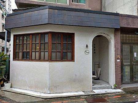 小隠茶庵(東門店)の茶器と台湾茶。レトロな空間で楽しむ本格的な台湾茶体験