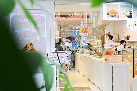 白水豆花の豆花デザート。台湾伝統スイーツの豆腐プリン専門店