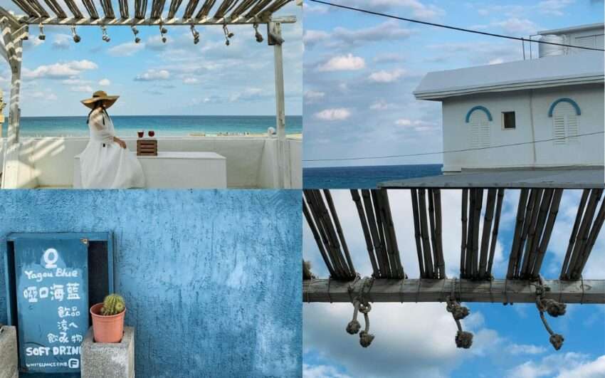 啞口海藍YagouBlue Rooftopの海景テラス