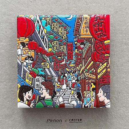 Penonの台湾旅行シリーズ・九份老街をイラストで描いたマグネット