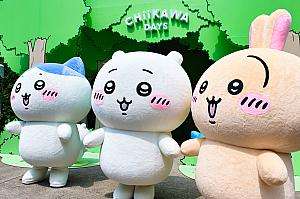 CHIIKAWA DAYS 台北特展チケット情報