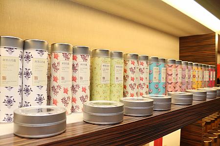 嶢陽茶行の花柄パッケージ台湾茶。台湾土産に人気のギフト対応茶葉ショップ