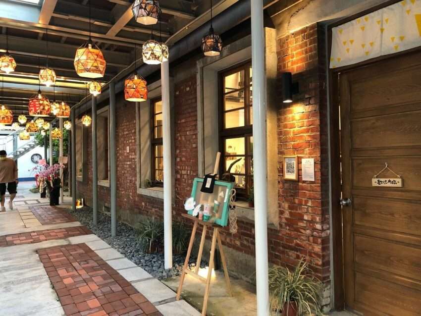和興青創基地の複合施設外観