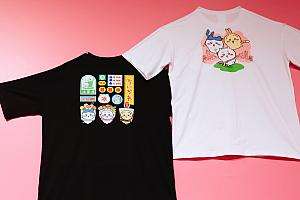 同展覧会の台湾限定Tシャツ