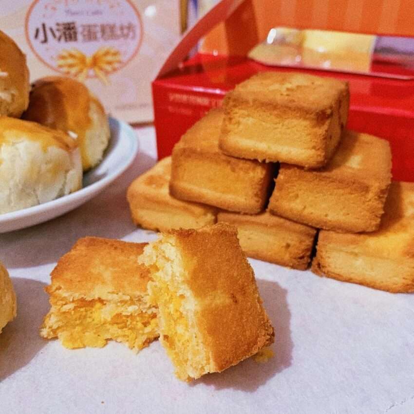 小潘鳳梨酥の精緻なギフトボックス。正式な贈り物にも向いている