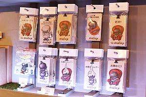このお店の各種グッズ・オリジナル製品の販売コーナー