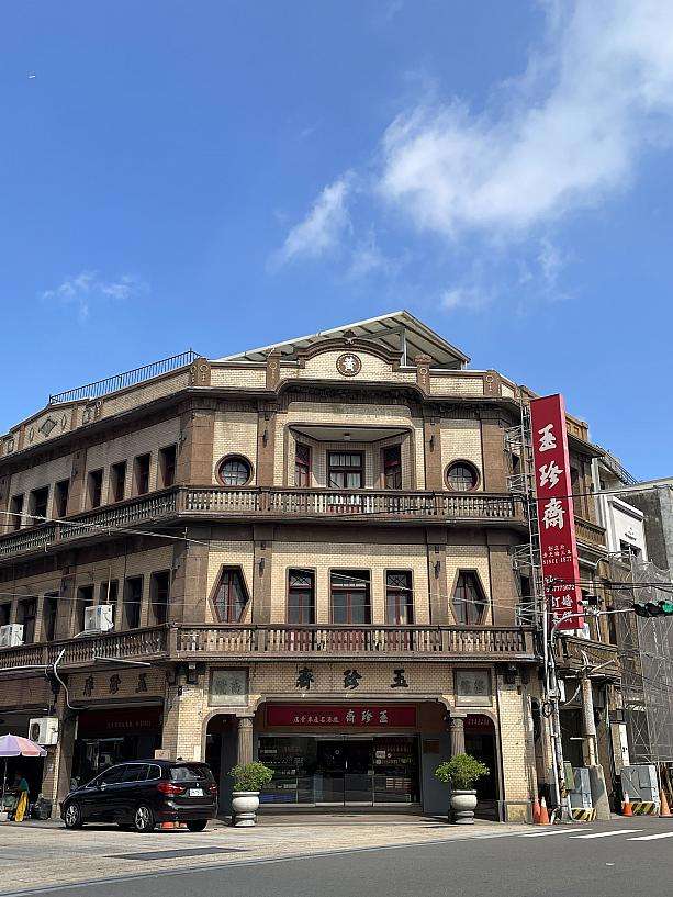 鹿港の老舗餅店・玉珍齋の店舗外観